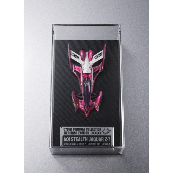 【予約安心出荷】[FIG] C.F.C.サイバーフォーミュラコレクション -Heritage Edition- アオイステルスジャガーZ-7 新世紀GPXサイバーフォーミュラ 完成品 フィギュア メガハウス(2027年3月)