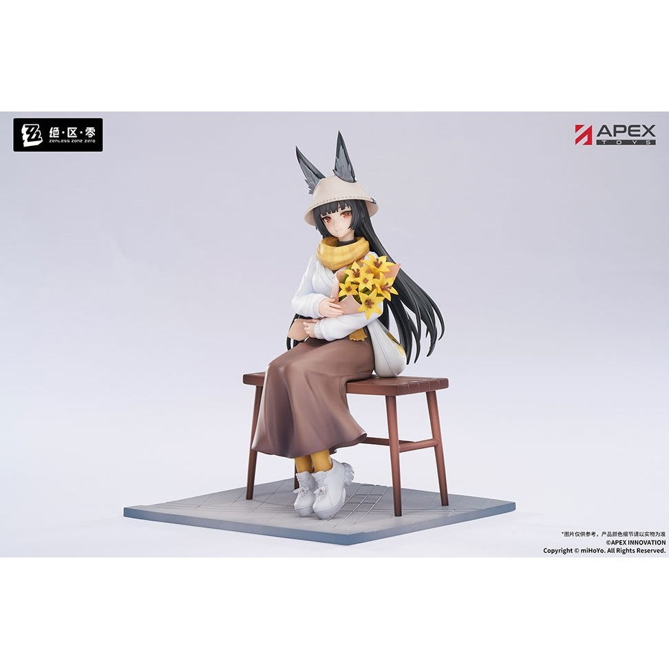 【予約安心出荷】[FIG] LIMEPIEシリーズ 星見雅(ほしみみやび) 曉 Ver. ゼンレスゾーンゼロ 1/8 完成品 フィギュア APEX(エーペックス)(2027年7月)
