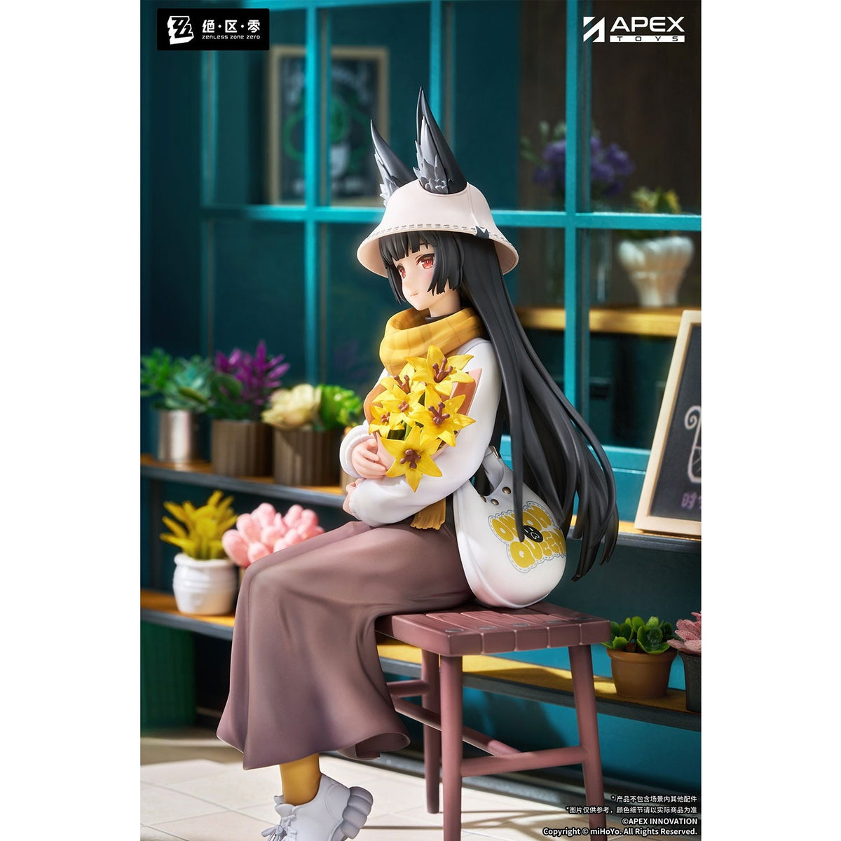 【予約安心出荷】[FIG] LIMEPIEシリーズ 星見雅(ほしみみやび) 曉 Ver. ゼンレスゾーンゼロ 1/8 完成品 フィギュア APEX(エーペックス)(2027年7月)