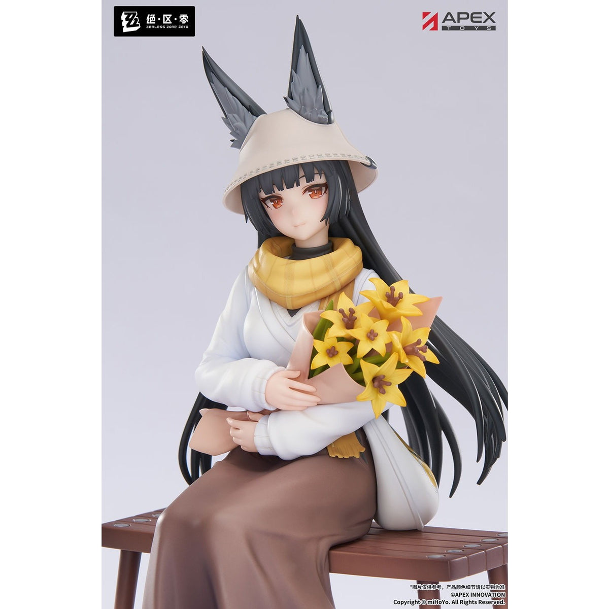 【予約安心出荷】[FIG] LIMEPIEシリーズ 星見雅(ほしみみやび) 曉 Ver. ゼンレスゾーンゼロ 1/8 完成品 フィギュア APEX(エーペックス)(2027年7月)