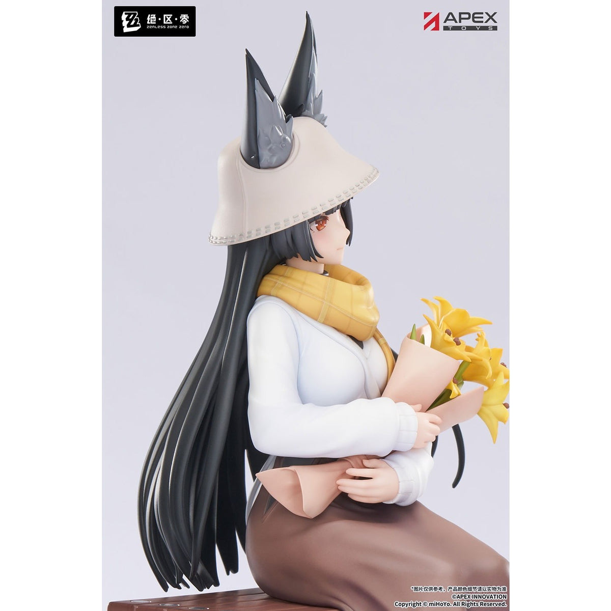 【予約安心出荷】[FIG] LIMEPIEシリーズ 星見雅(ほしみみやび) 曉 Ver. ゼンレスゾーンゼロ 1/8 完成品 フィギュア APEX(エーペックス)(2027年7月)