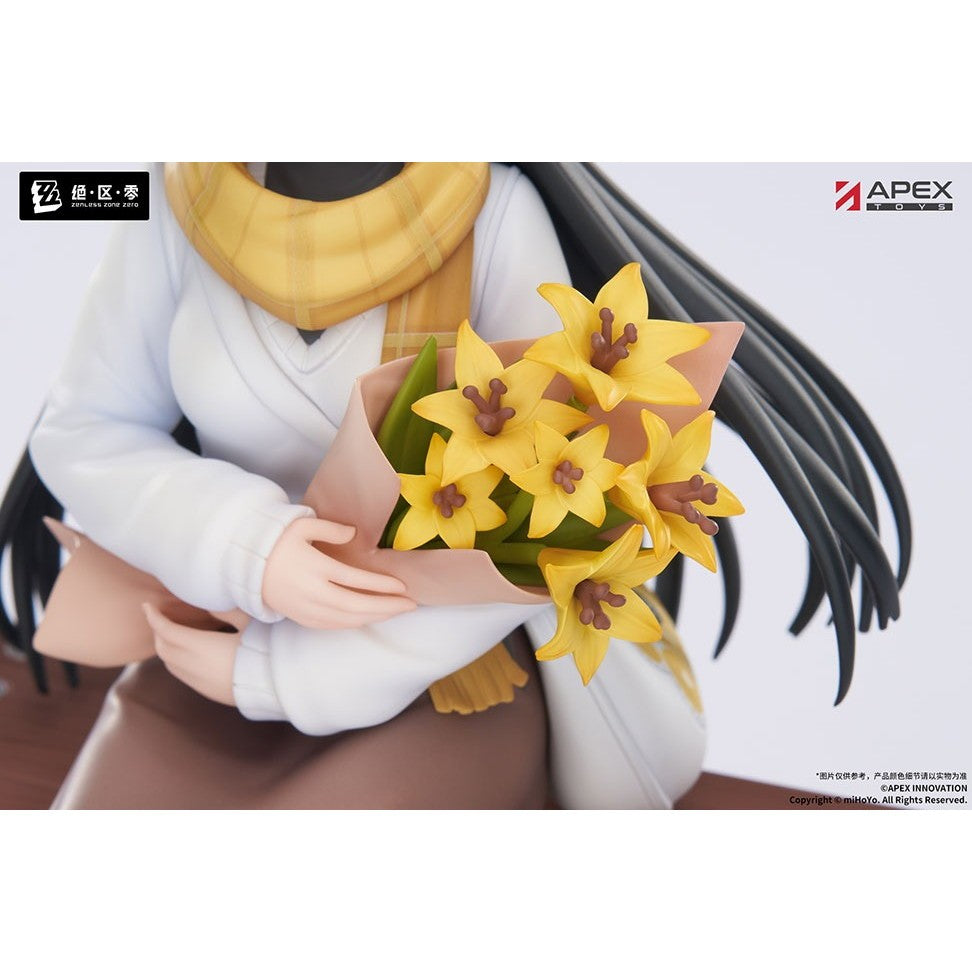【予約安心出荷】[FIG] LIMEPIEシリーズ 星見雅(ほしみみやび) 曉 Ver. ゼンレスゾーンゼロ 1/8 完成品 フィギュア APEX(エーペックス)(2027年7月)