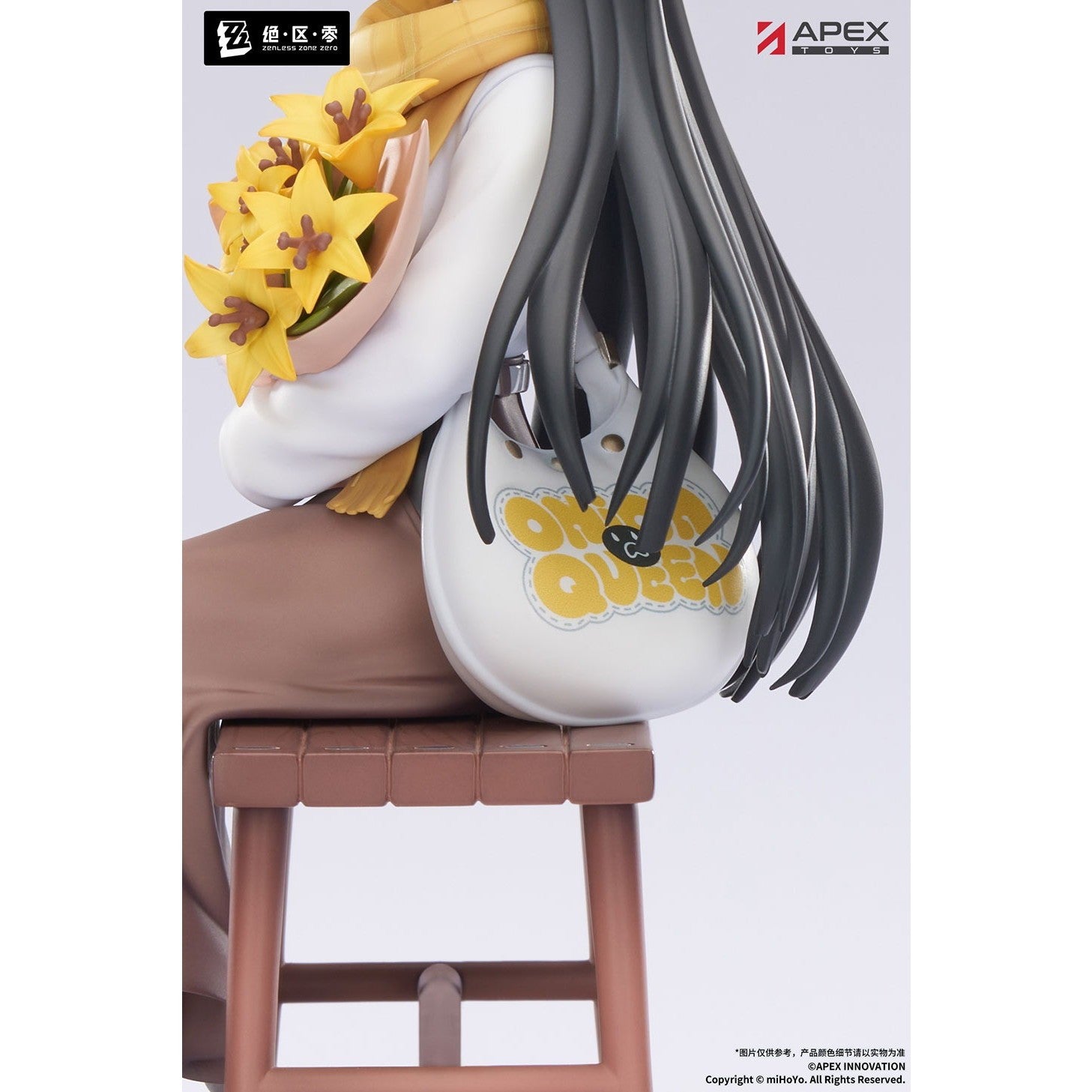 【予約安心出荷】[FIG] LIMEPIEシリーズ 星見雅(ほしみみやび) 曉 Ver. ゼンレスゾーンゼロ 1/8 完成品 フィギュア APEX(エーペックス)(2027年7月)