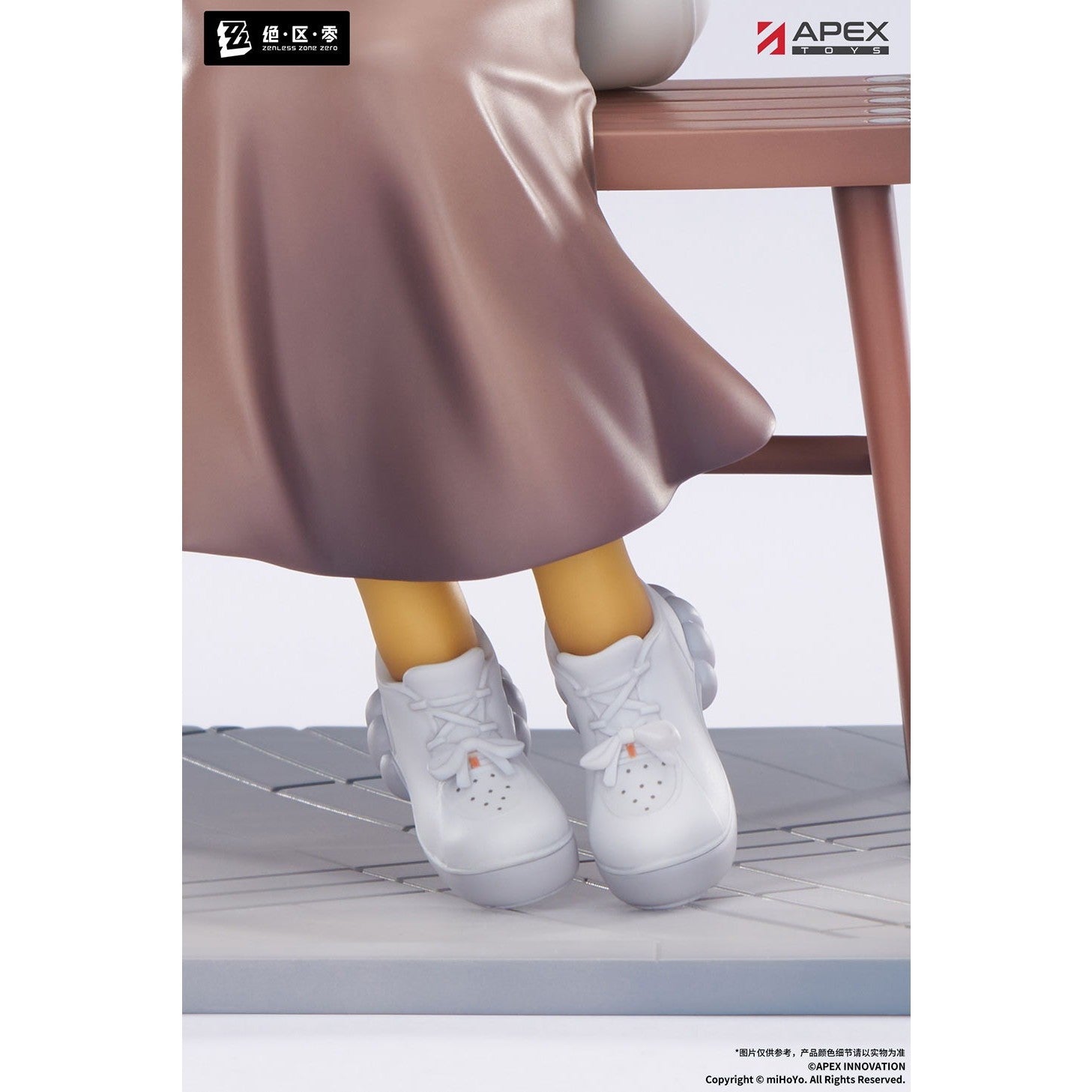 【予約安心出荷】[FIG] LIMEPIEシリーズ 星見雅(ほしみみやび) 曉 Ver. ゼンレスゾーンゼロ 1/8 完成品 フィギュア APEX(エーペックス)(2027年7月)