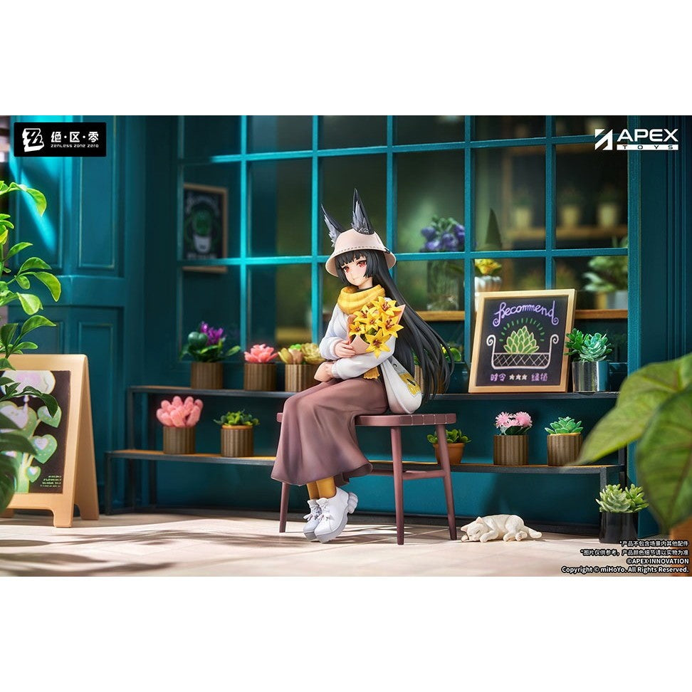 【予約安心出荷】[FIG] LIMEPIEシリーズ 星見雅(ほしみみやび) 曉 Ver. ゼンレスゾーンゼロ 1/8 完成品 フィギュア APEX(エーペックス)(2027年7月)