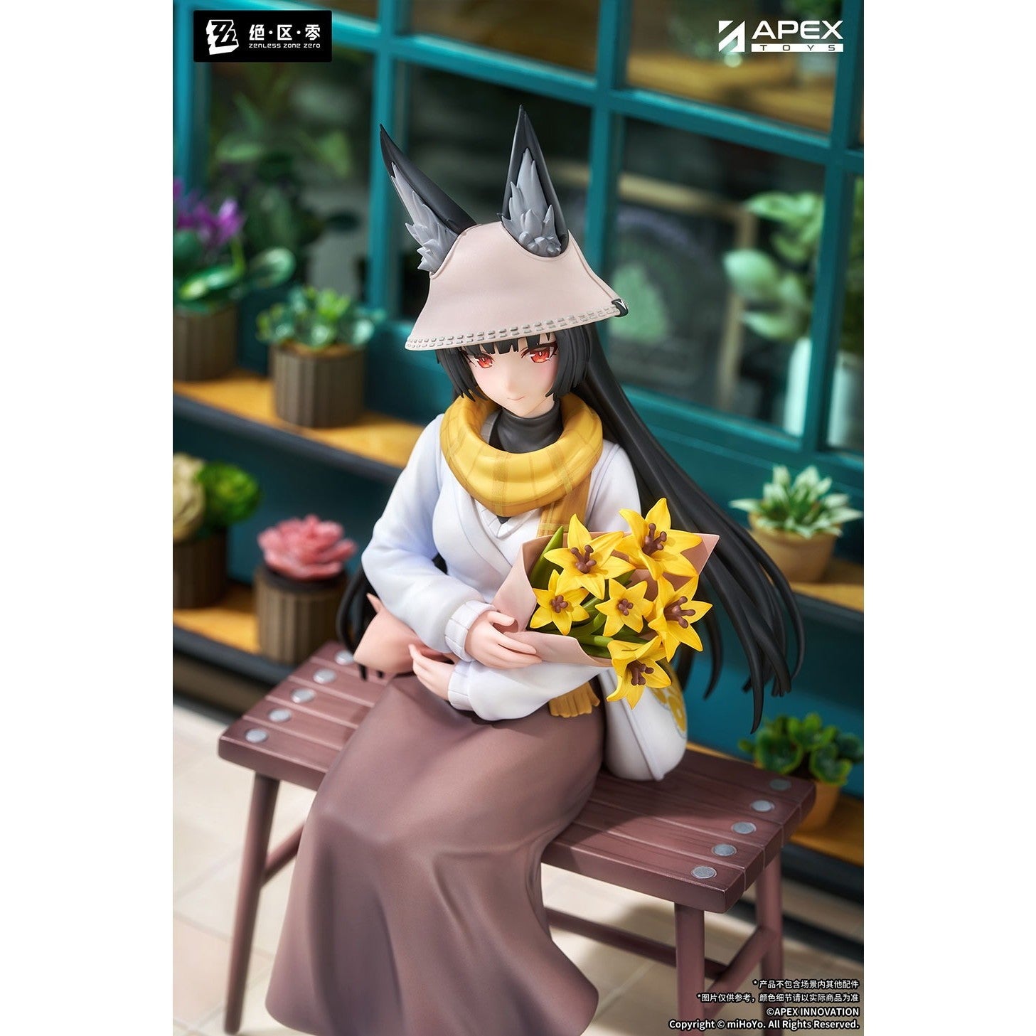 【予約安心出荷】[FIG] LIMEPIEシリーズ 星見雅(ほしみみやび) 曉 Ver. ゼンレスゾーンゼロ 1/8 完成品 フィギュア APEX(エーペックス)(2027年7月)