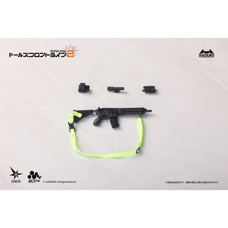 【予約安心出荷】[FIG] pocket art PA013 クルカイ 蒼き軌跡Ver. 通常版 ドールズフロントライン2:エクシリウム 1/12 完成品 アクションフィギュア HASUKI(ハスキ)(2027年5月)