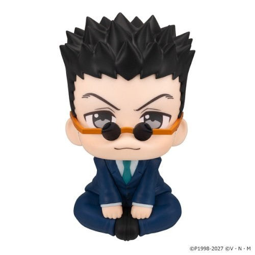 【予約安心出荷】[FIG] るかっぷ レオリオ HUNTER×HUNTER(ハンター×ハンター) 完成品 フィギュア メガハウス(2027年3月)