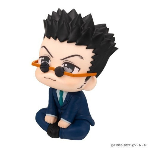 【予約安心出荷】[FIG] るかっぷ レオリオ HUNTER×HUNTER(ハンター×ハンター) 完成品 フィギュア メガハウス(2027年3月)
