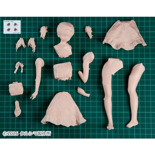 【予約安心出荷】[FIG] オリジナル やすみちゃんシリーズ No.257 すずみちゃん おでかけ日和 成形色フレッシュ 1/6.5 レジンキャストキット フィギュア クルシマ製作所(2026年10月)