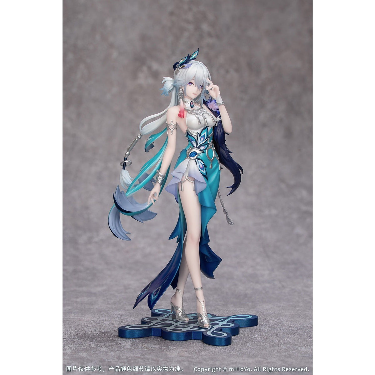 【予約安心出荷】[FIG] Gift+ 爻光(こうこう) 崩壊:スターレイル 1/8 完成品 フィギュア Myethos(ミートス)(2027年9月)