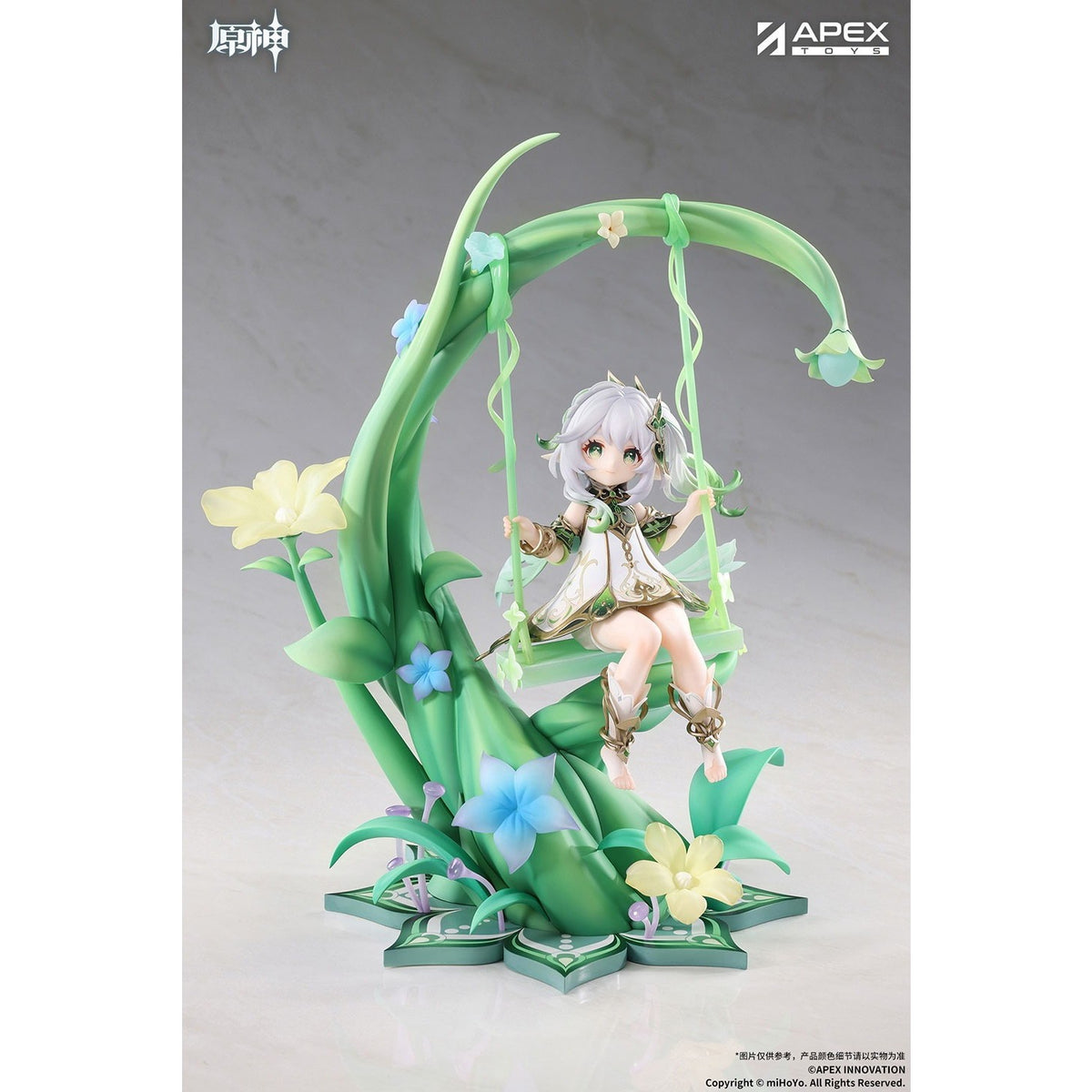 【予約安心出荷】[FIG] 色紙&初回特典付属 ナヒーダ 白草浄華Ver. 原神 1/7 完成品 フィギュア APEX(エーペックス)(2027年12月)