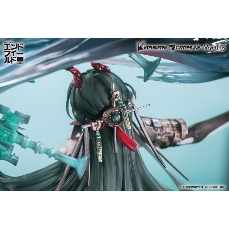 【予約安心出荷】[FIG] ゾアン・ファンイ アークナイツ:エンドフィールド 1/7 完成品 フィギュア Myethos(ミートス)(2027年10月)