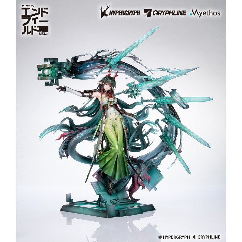【予約安心出荷】[FIG] ゾアン・ファンイ アークナイツ:エンドフィールド 1/7 完成品 フィギュア Myethos(ミートス)(2027年10月)