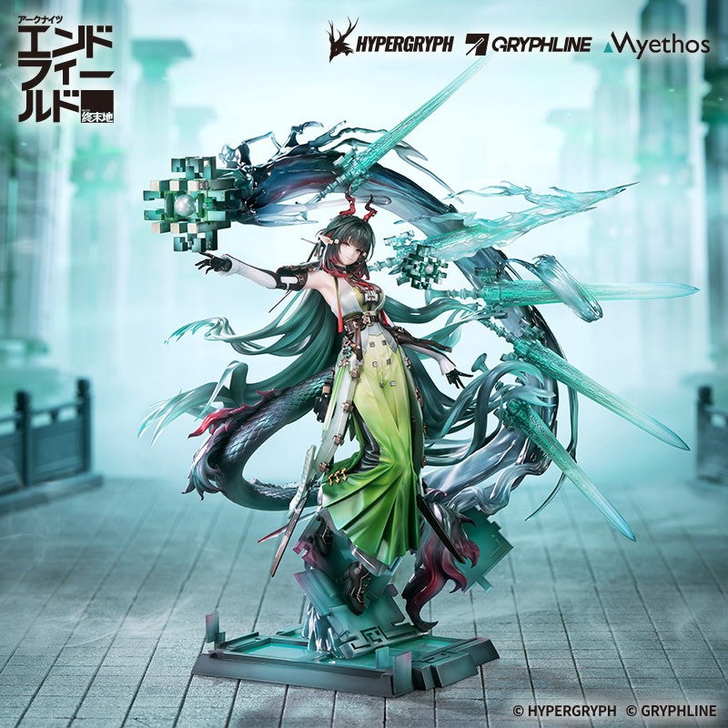 【予約安心出荷】[FIG] ゾアン・ファンイ アークナイツ:エンドフィールド 1/7 完成品 フィギュア Myethos(ミートス)(2027年10月)