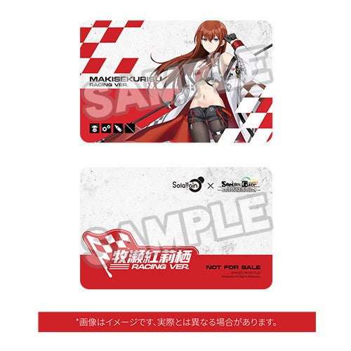 【予約安心出荷】[FIG] 初回生産限定特典付属 牧瀬紅莉栖(まきせくりす) Racing Ver. ぬいぐるみ セット STEINS;GATE(シュタインズ・ゲート) 1/7 完成品 フィギュア Solarain(ソラレーン)(2027年9月)