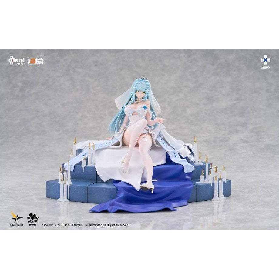 【予約安心出荷】[FIG] 封入特典付(ゲーム内アイテム特典交換カード) タペストリー付属 『クルカイ - 紺星の願い』 ドールズフロントライン2:エクシリウム 1/7 完成品 フィギュア AniMester(アニメスター)(2027年5月)
