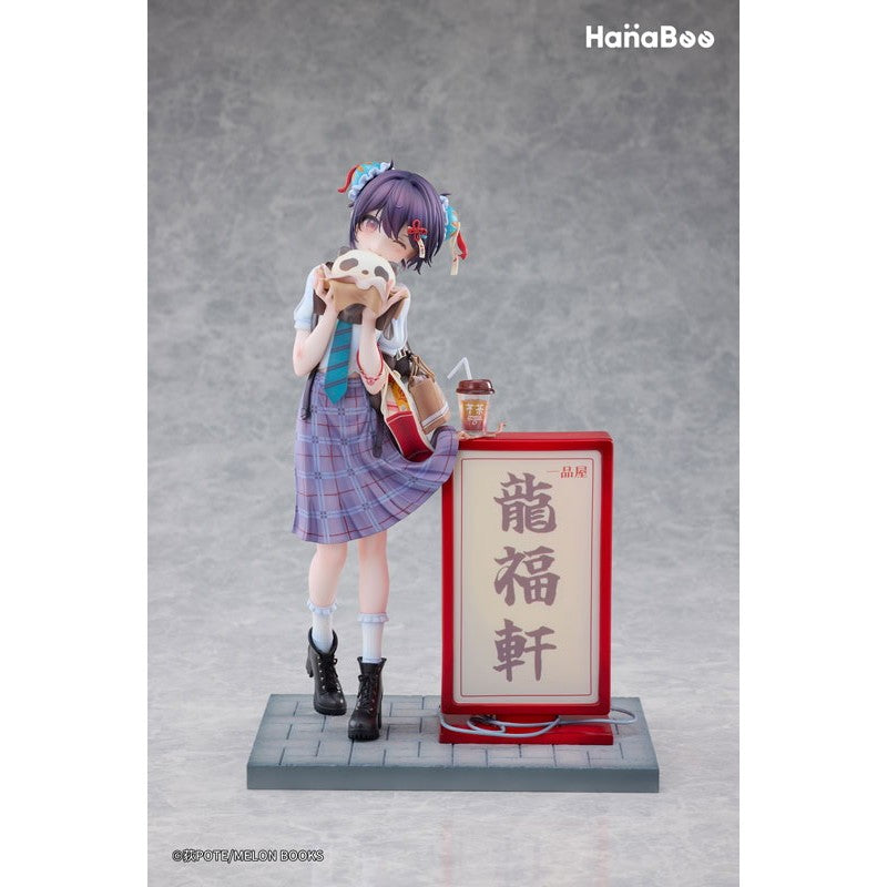 【予約安心出荷】[FIG] 色紙&タペストリー付属 パンダ肉まんちゃん 豪華版 Illustrated by 荻pote 1/6 完成品 フィギュア HanaBee(ハナビー)(2027年7月)