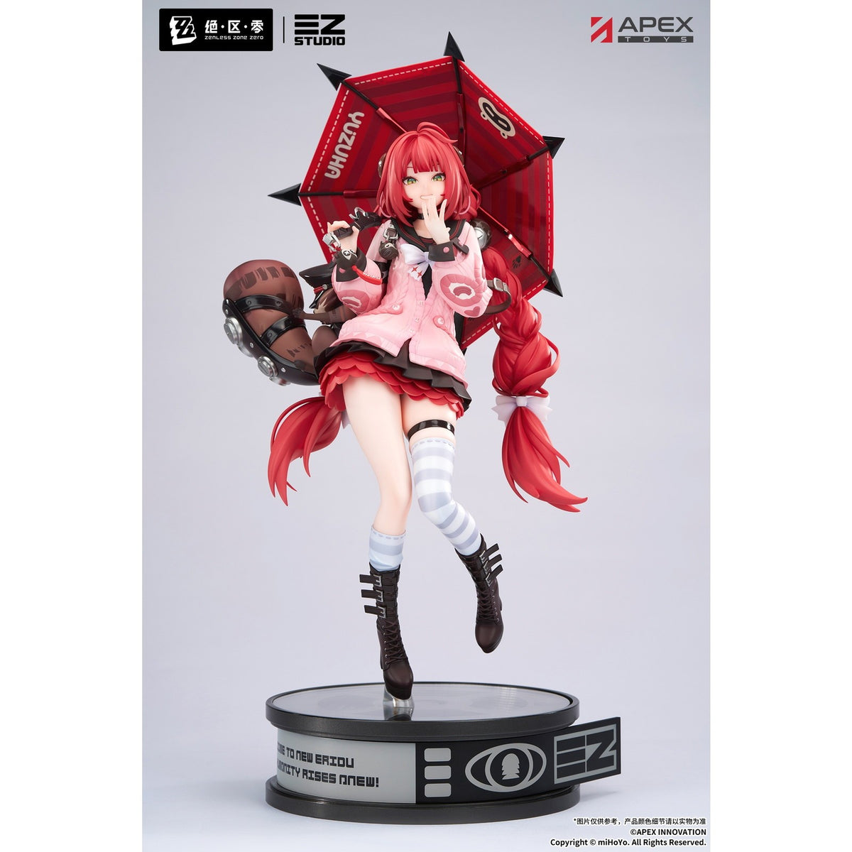【予約安心出荷】[FIG] アクリルキーホルダー付属 浮波柚葉(うきなみゆずは) ゼンレスゾーンゼロ 1/7 完成品 フィギュア APEX(エーペックス)(2027年10月)