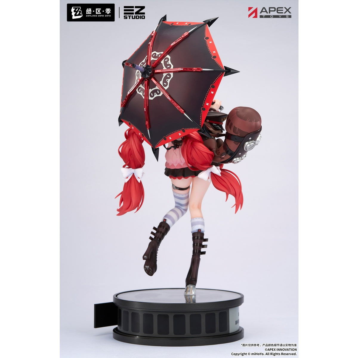 【予約安心出荷】[FIG] アクリルキーホルダー付属 浮波柚葉(うきなみゆずは) ゼンレスゾーンゼロ 1/7 完成品 フィギュア APEX(エーペックス)(2027年10月)