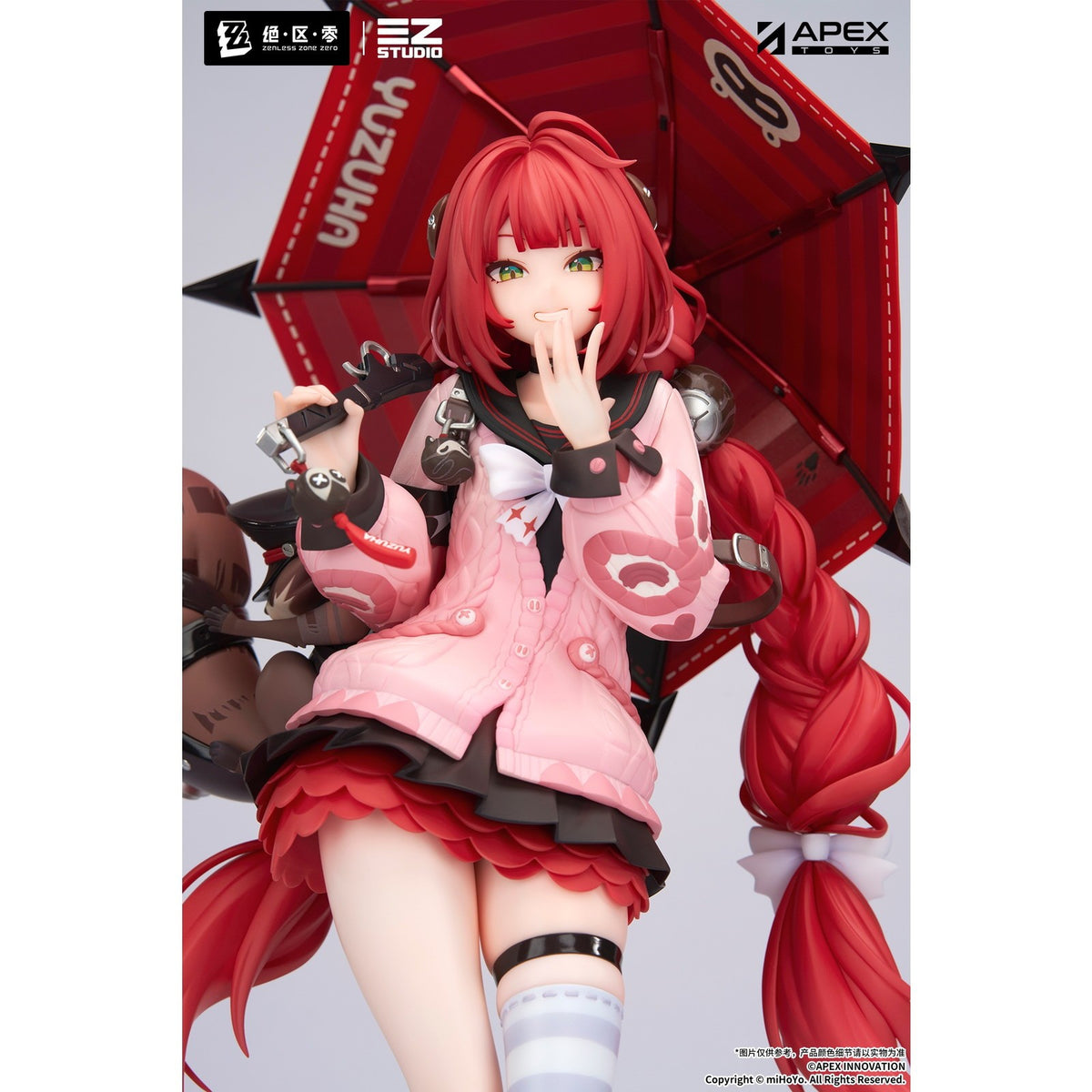 【予約安心出荷】[FIG] アクリルキーホルダー付属 浮波柚葉(うきなみゆずは) ゼンレスゾーンゼロ 1/7 完成品 フィギュア APEX(エーペックス)(2027年10月)