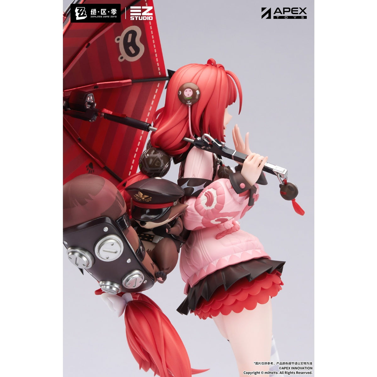 【予約安心出荷】[FIG] アクリルキーホルダー付属 浮波柚葉(うきなみゆずは) ゼンレスゾーンゼロ 1/7 完成品 フィギュア APEX(エーペックス)(2027年10月)