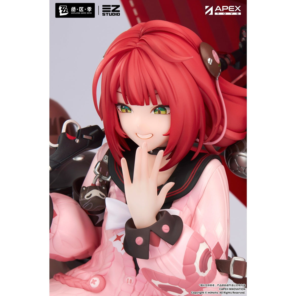 【予約安心出荷】[FIG] アクリルキーホルダー付属 浮波柚葉(うきなみゆずは) ゼンレスゾーンゼロ 1/7 完成品 フィギュア APEX(エーペックス)(2027年10月)