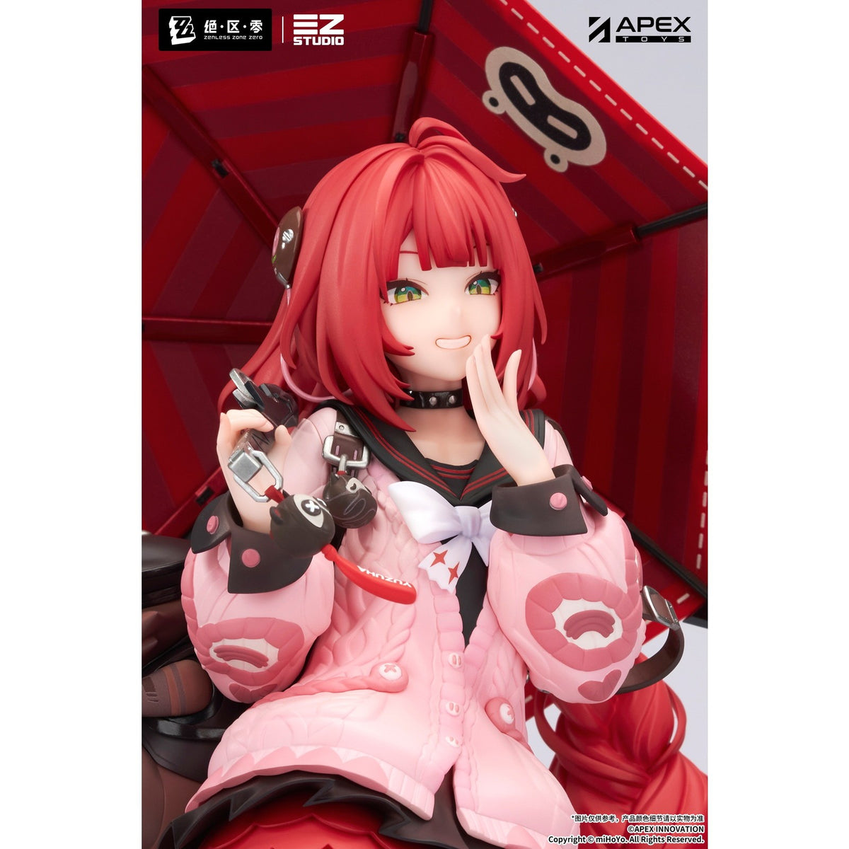 【予約安心出荷】[FIG] アクリルキーホルダー付属 浮波柚葉(うきなみゆずは) ゼンレスゾーンゼロ 1/7 完成品 フィギュア APEX(エーペックス)(2027年10月)