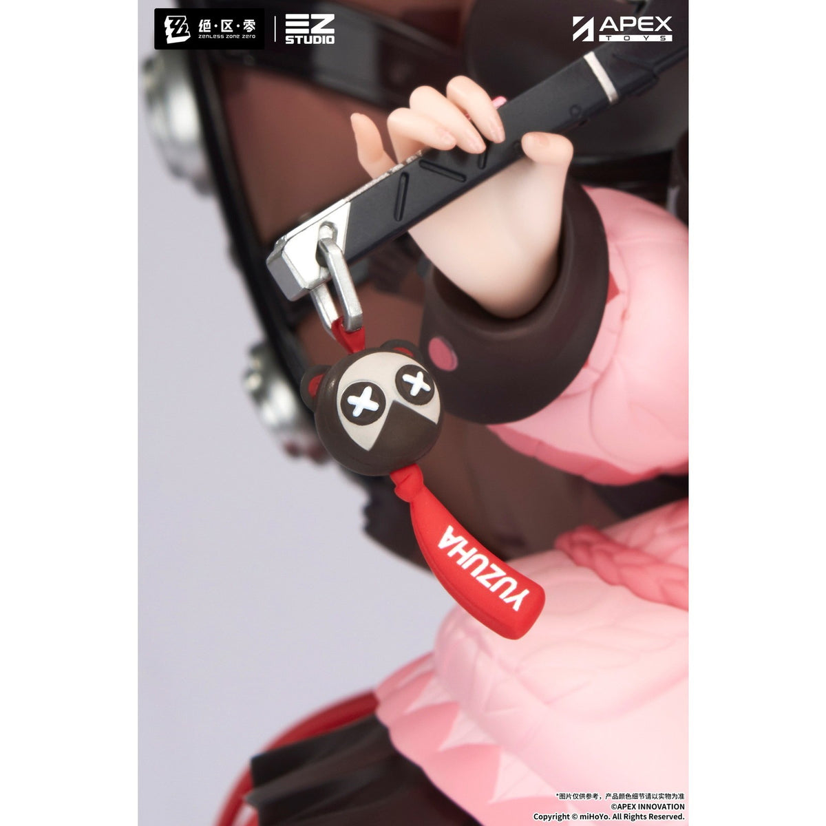 【予約安心出荷】[FIG] アクリルキーホルダー付属 浮波柚葉(うきなみゆずは) ゼンレスゾーンゼロ 1/7 完成品 フィギュア APEX(エーペックス)(2027年10月)