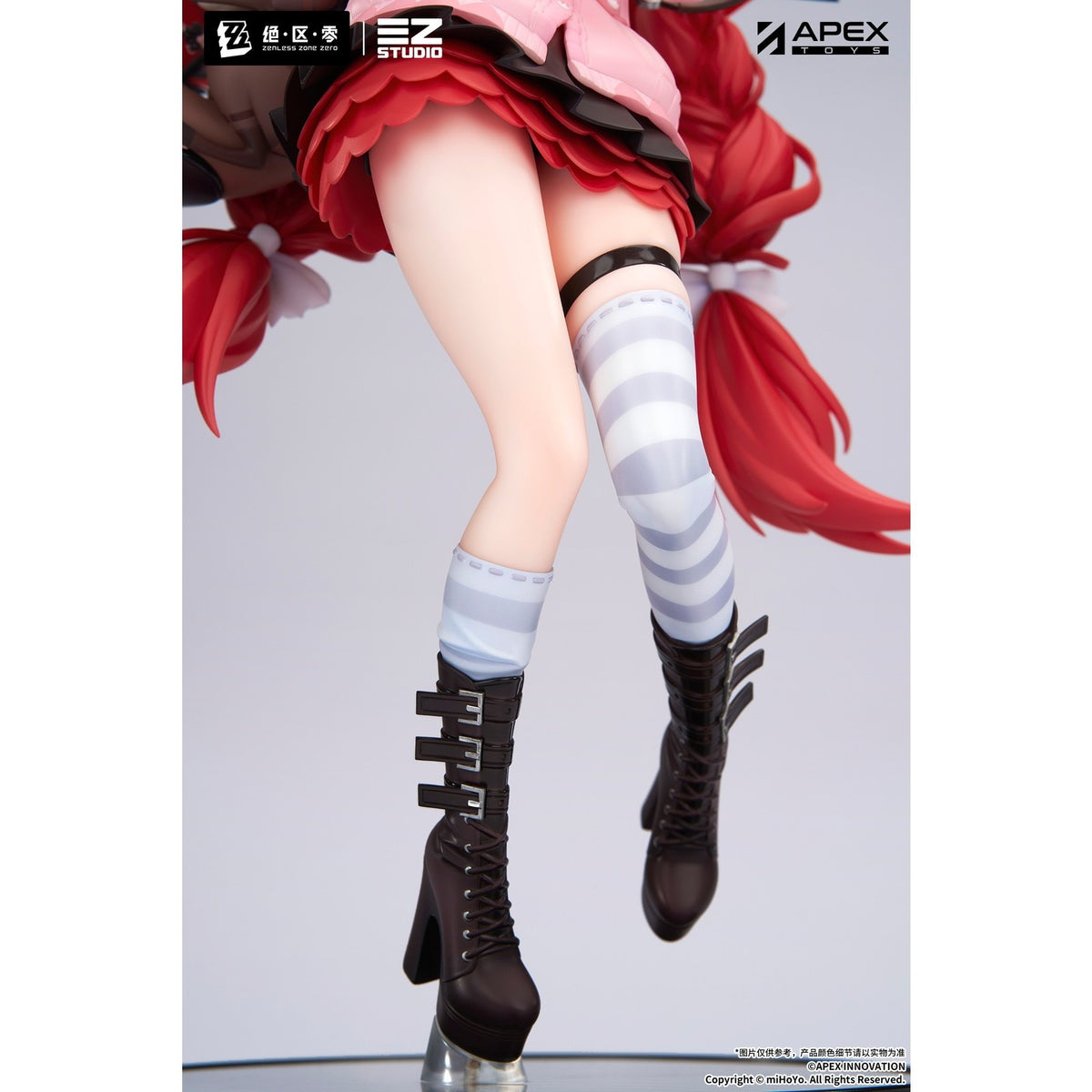 【予約安心出荷】[FIG] アクリルキーホルダー付属 浮波柚葉(うきなみゆずは) ゼンレスゾーンゼロ 1/7 完成品 フィギュア APEX(エーペックス)(2027年10月)
