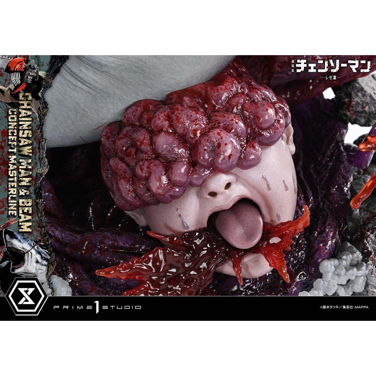 【予約安心出荷】[FIG] コンセプトマスターライン チェンソーマン&ビーム 劇場版『チェンソーマン レゼ篇』 1/6 完成品 フィギュア(CMCSM-01) プライム1スタジオ(2028年5月)