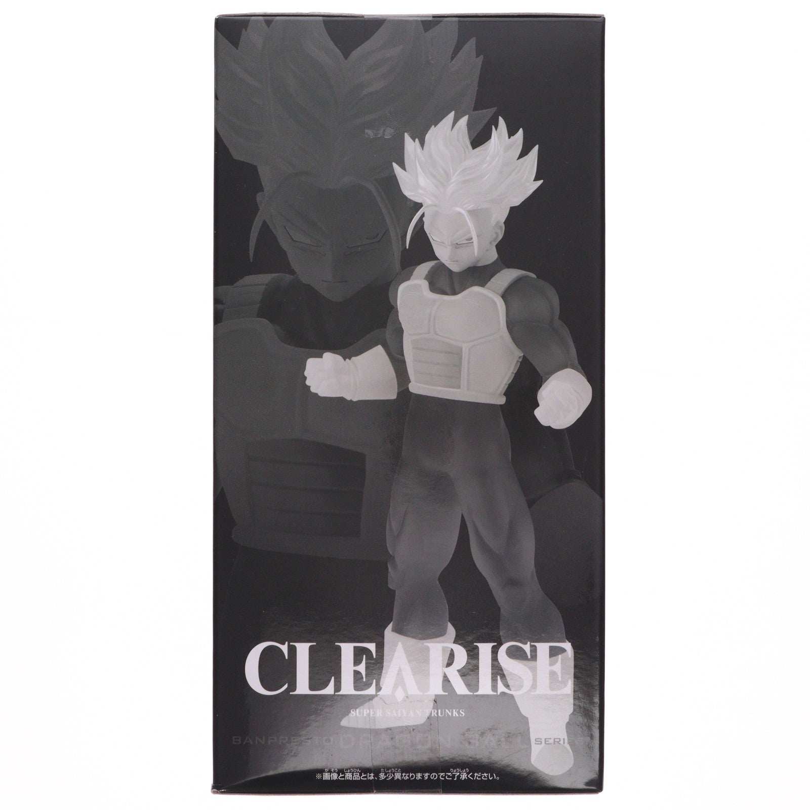 【中古即納】[FIG] 超サイヤ人トランクス ドラゴンボールZ CLEARISE 超サイヤ人トランクス フィギュア プライズ(2653593) バンプレスト(20230620)