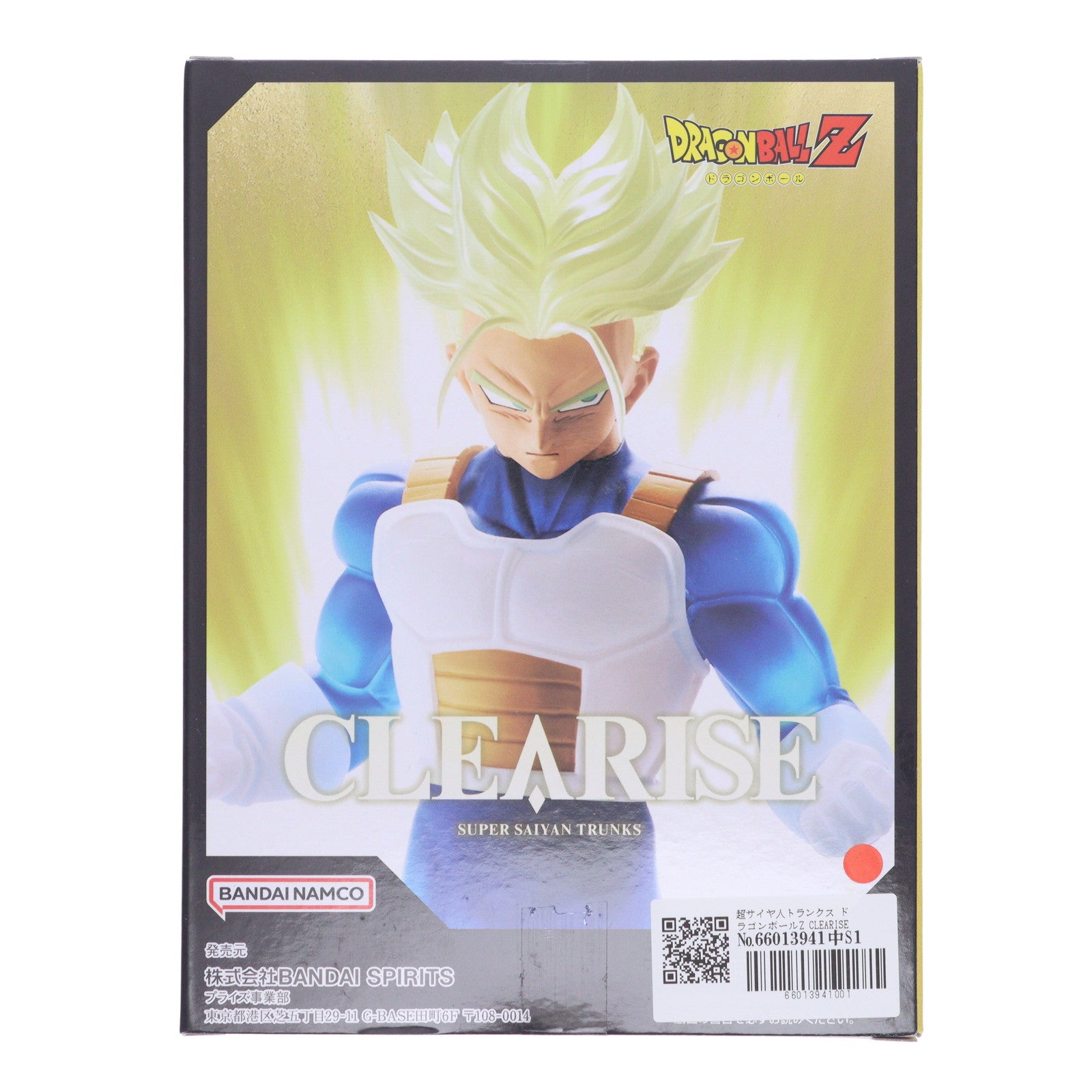 【中古即納】[FIG] 超サイヤ人トランクス ドラゴンボールZ CLEARISE 超サイヤ人トランクス フィギュア プライズ(2653593) バンプレスト(20230620)