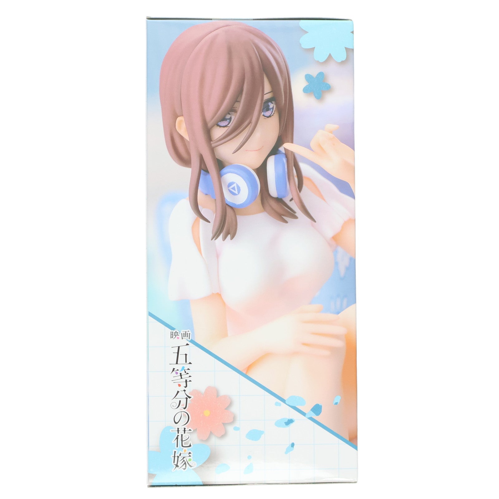 【中古即納】[FIG] 中野三玖(なかのみく) ちょこのせプレミアムフィギュア 映画「五等分の花嫁」 プライズ(1101583) セガ(20230630)
