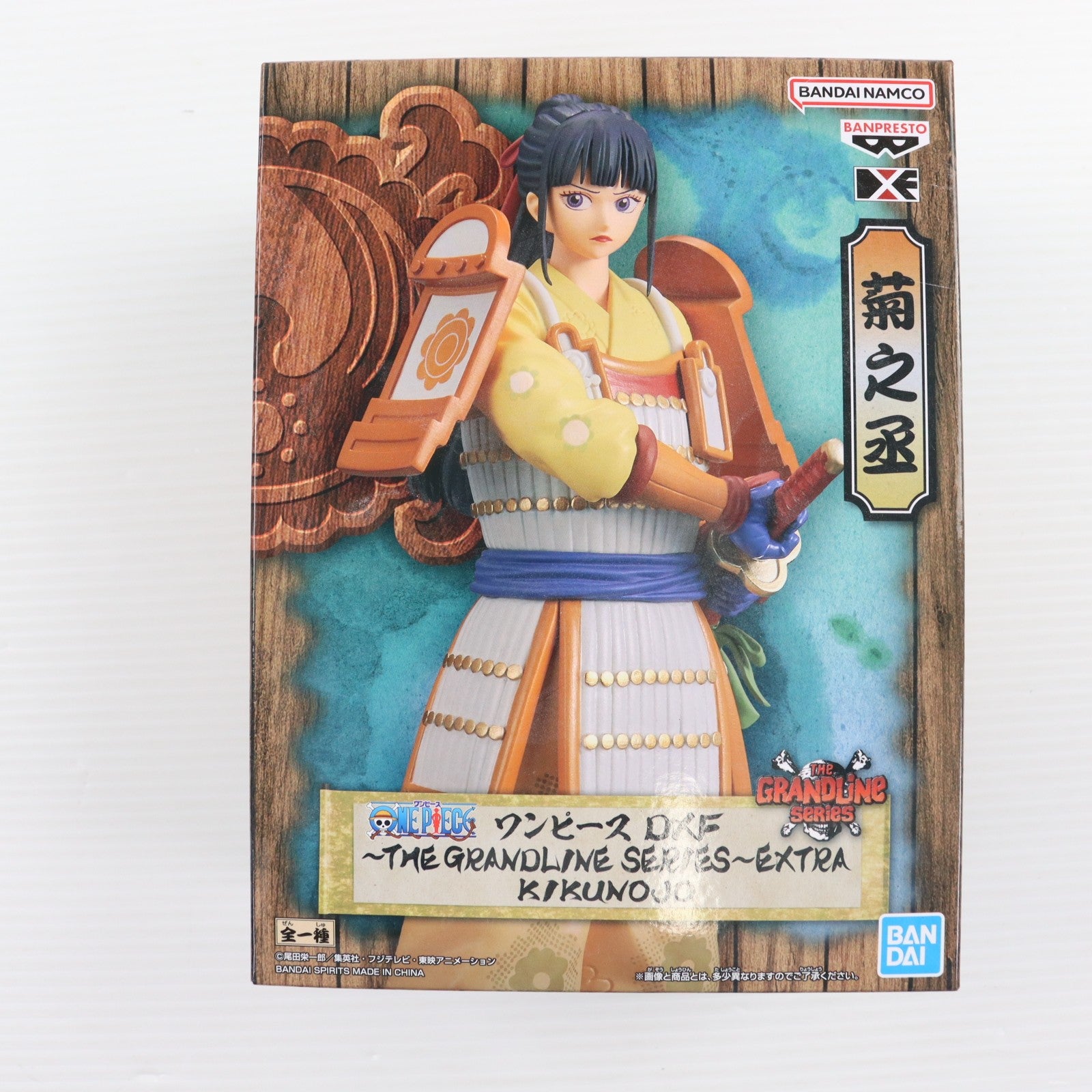 【中古即納】[FIG] 菊之丞(きくのじょう) ワンピース DXF-THE GRANDLINE SERIES-EXTRA KIKUNOJO ONE PIECE フィギュア プライズ(2643758) バンプレスト(20230630)