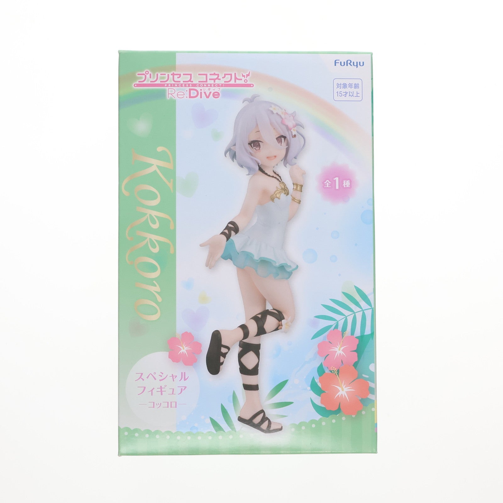 【中古即納】[FIG] コッコロ プリンセスコネクト! Re:Dive スペシャルフィギュア～コッコロ～ プライズ(AMU-PRZ12105) フリュー(20200930)