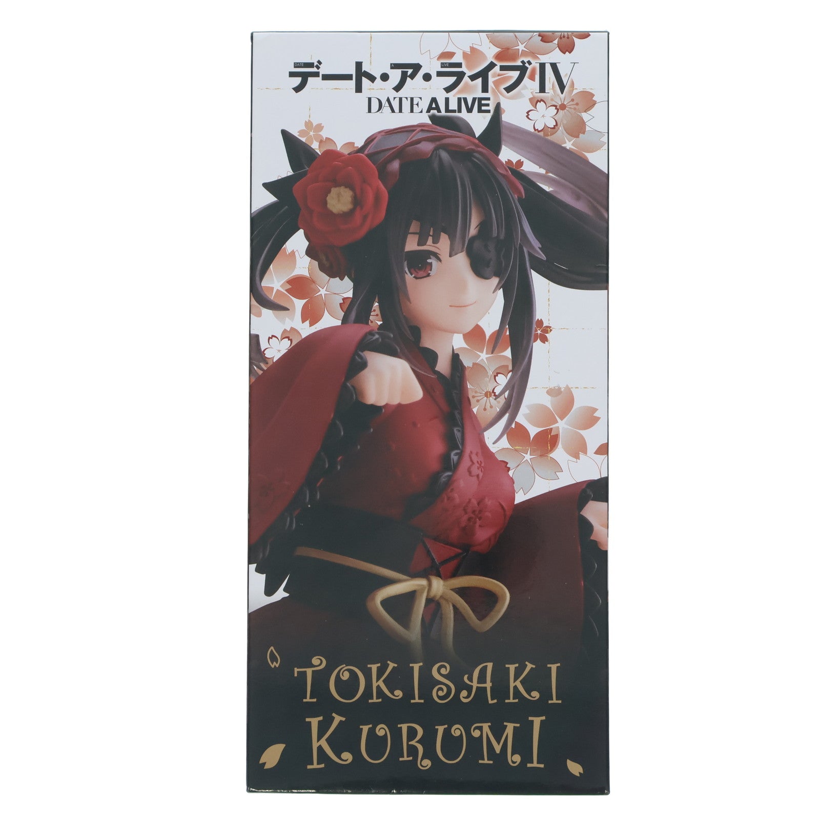 【中古即納】[FIG] 時崎狂三(ときさきくるみ) デート・ア・ライブIV Coreful フィギュア 時崎狂三～和ゴスver.～ プライズ(451612500) タイトー(20230630)