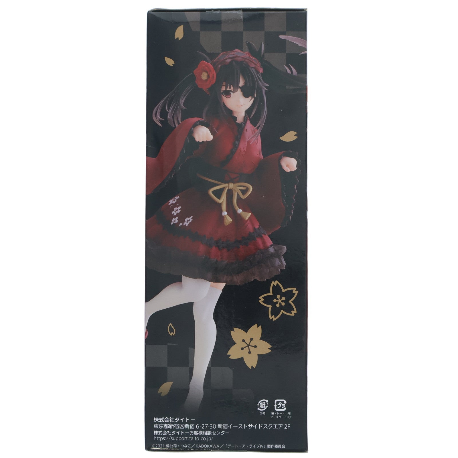 【中古即納】[FIG] 時崎狂三(ときさきくるみ) デート・ア・ライブIV Coreful フィギュア 時崎狂三～和ゴスver.～ プライズ(451612500) タイトー(20230630)