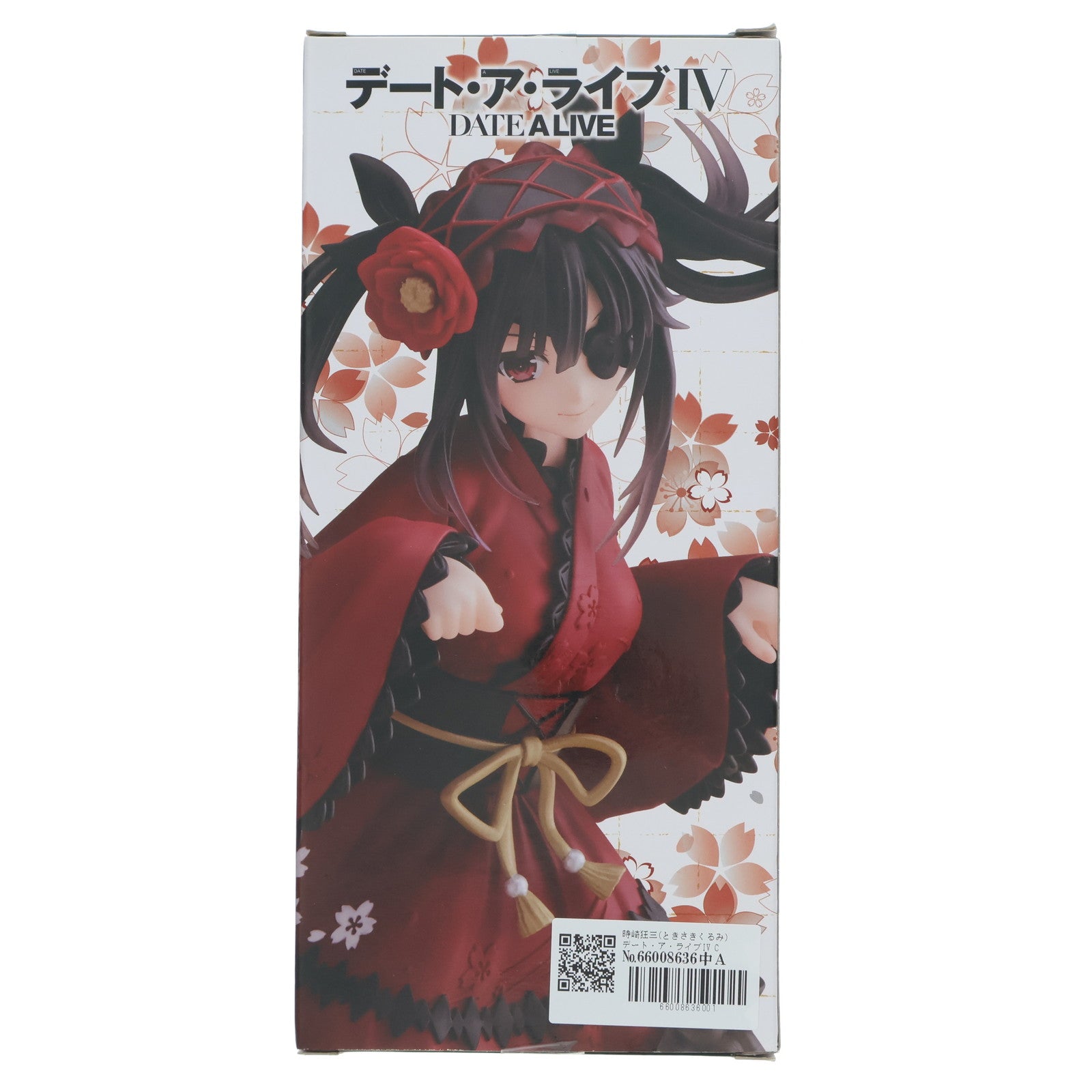 【中古即納】[FIG] 時崎狂三(ときさきくるみ) デート・ア・ライブIV Coreful フィギュア 時崎狂三～和ゴスver.～ プライズ(451612500) タイトー(20230630)