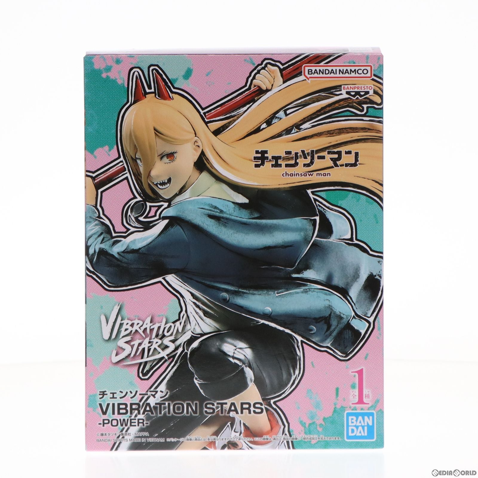 Amazon.co.jp: バンプレスト チェンソーマン VIBRATION STARS