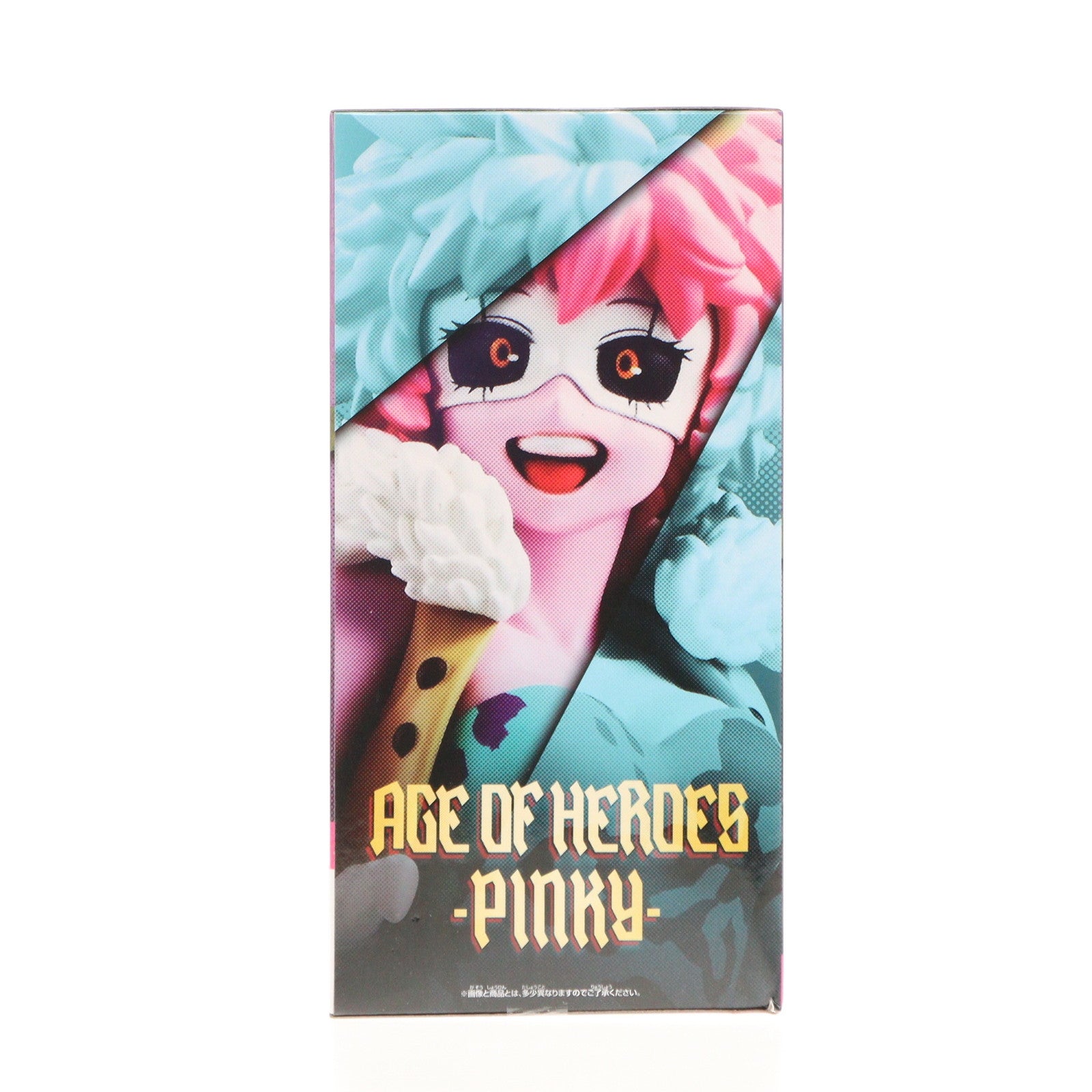 【中古即納】[FIG] 芦戸三奈(あしどみな) 僕のヒーローアカデミア AGE OF HEROES-PINKY- フィギュア プライズ(2641767) バンプレスト(20230520)
