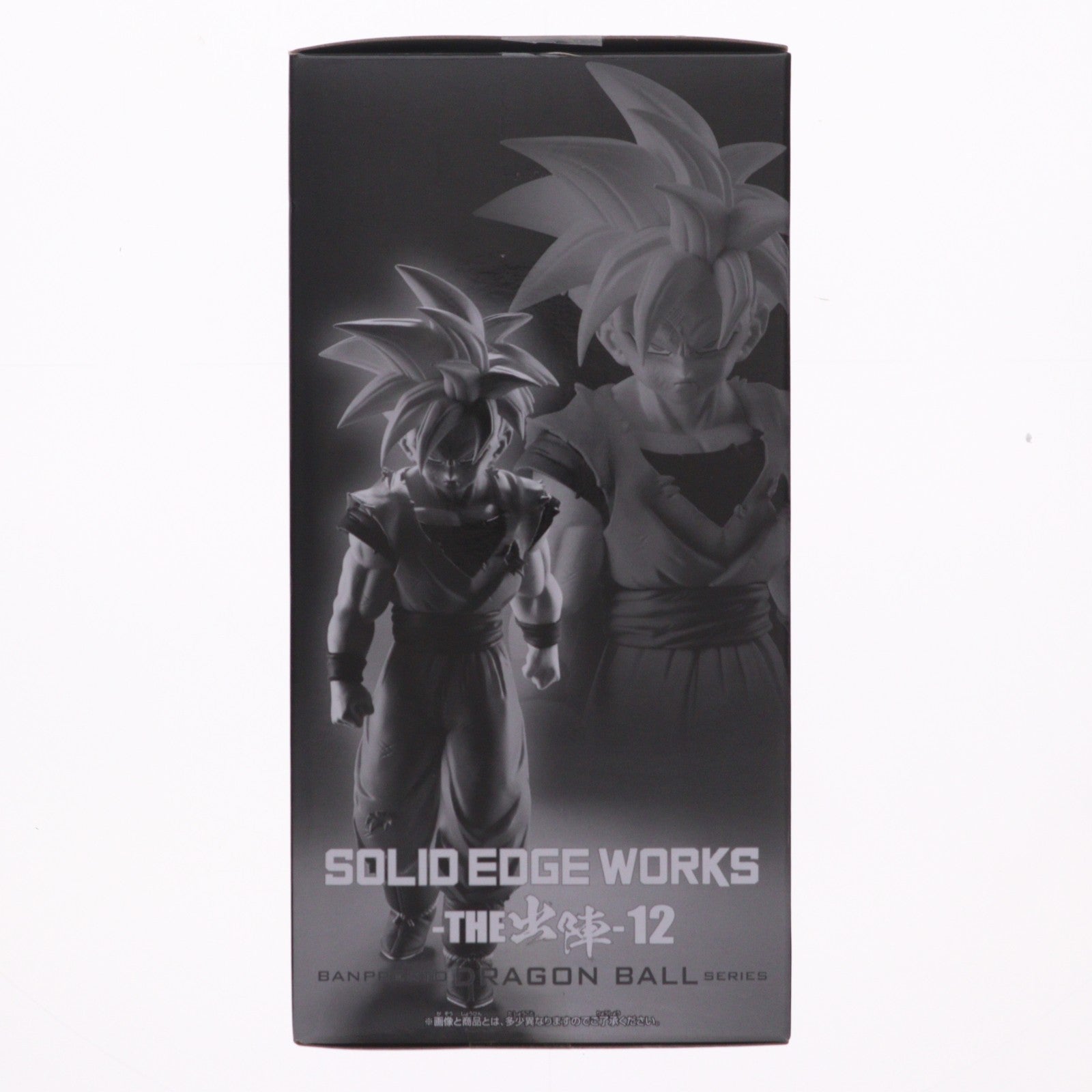 【中古即納】[FIG] 超サイヤ人孫悟飯 ドラゴンボールZ 銀河ギリギリ!!ぶっちぎりの凄い奴 SOLID EDGE WORKS-THE出陣-12 フィギュア プライズ(2653595) バンプレスト(20230630)