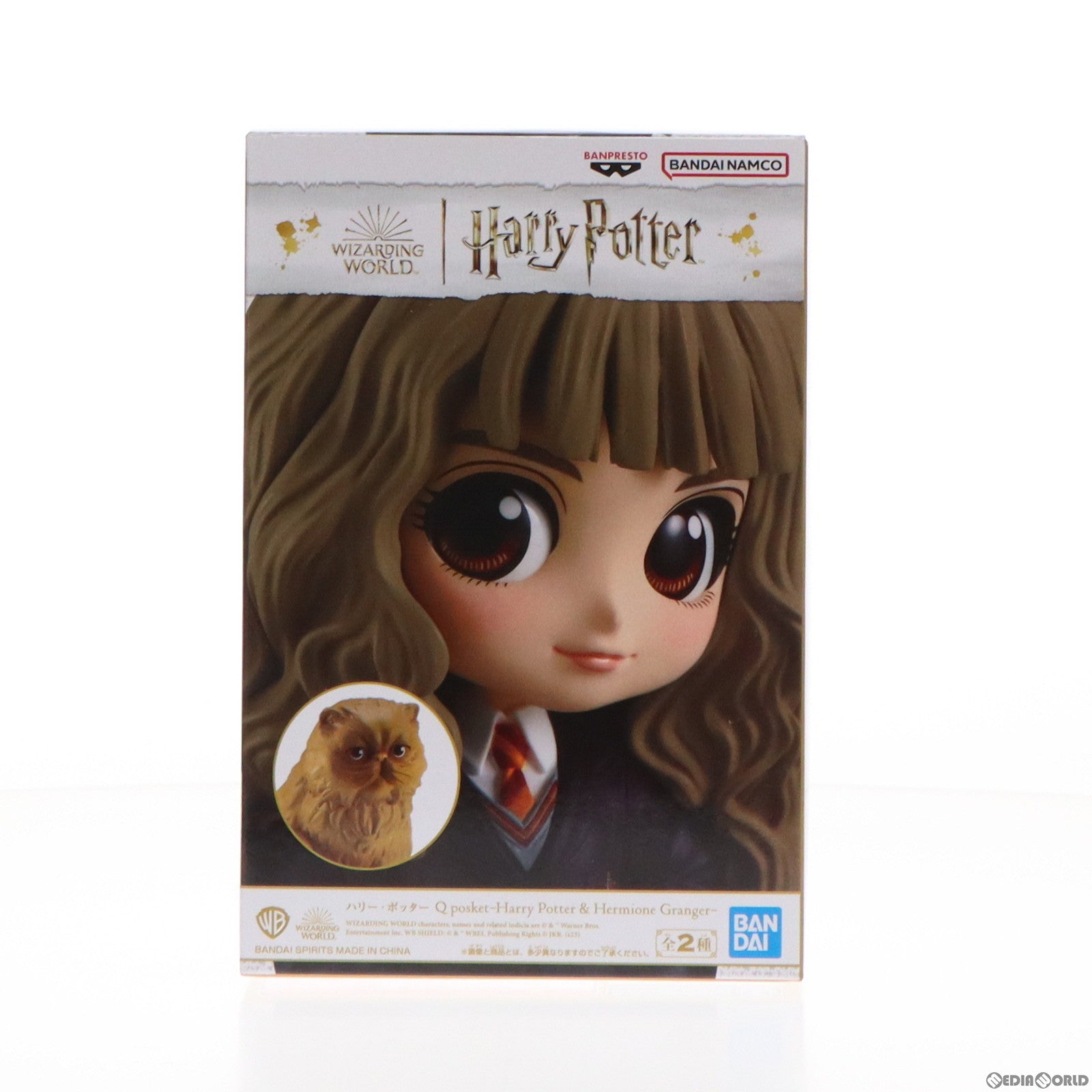 【中古即納】[FIG] ハーマイオニー・グレンジャー B(ノーマルカラー) ハリーポッター Q posket-Harry Potter & Hermione Granger- フィギュア プライズ(2648620) バンプレスト(20230705)