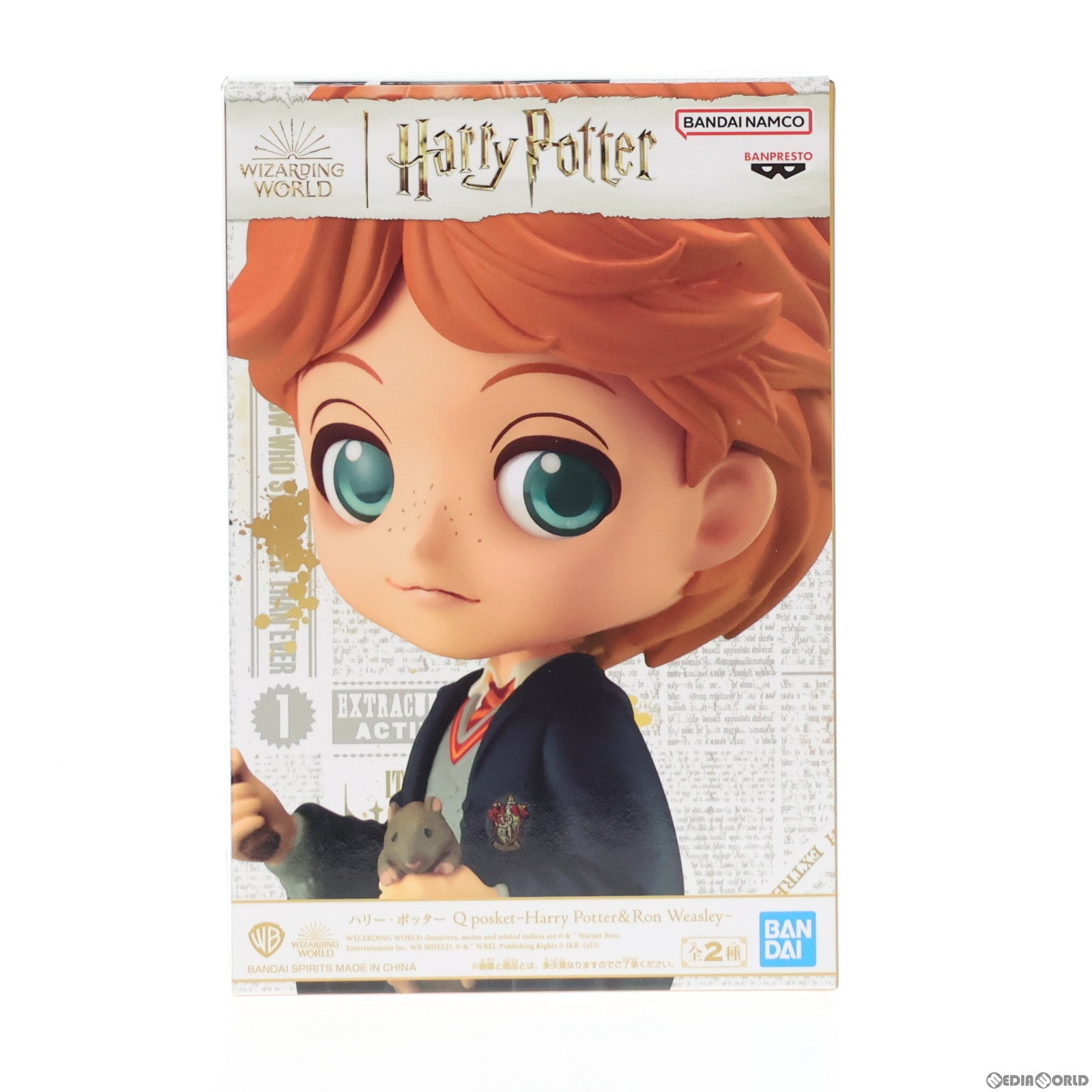 【中古即納】[FIG] ロン・ウィーズリー B(ノーマルカラー) ハリー・ポッター Q posket-Harry Potter & Ron Weasley- フィギュア プライズ(2648569) バンプレスト(20181220)