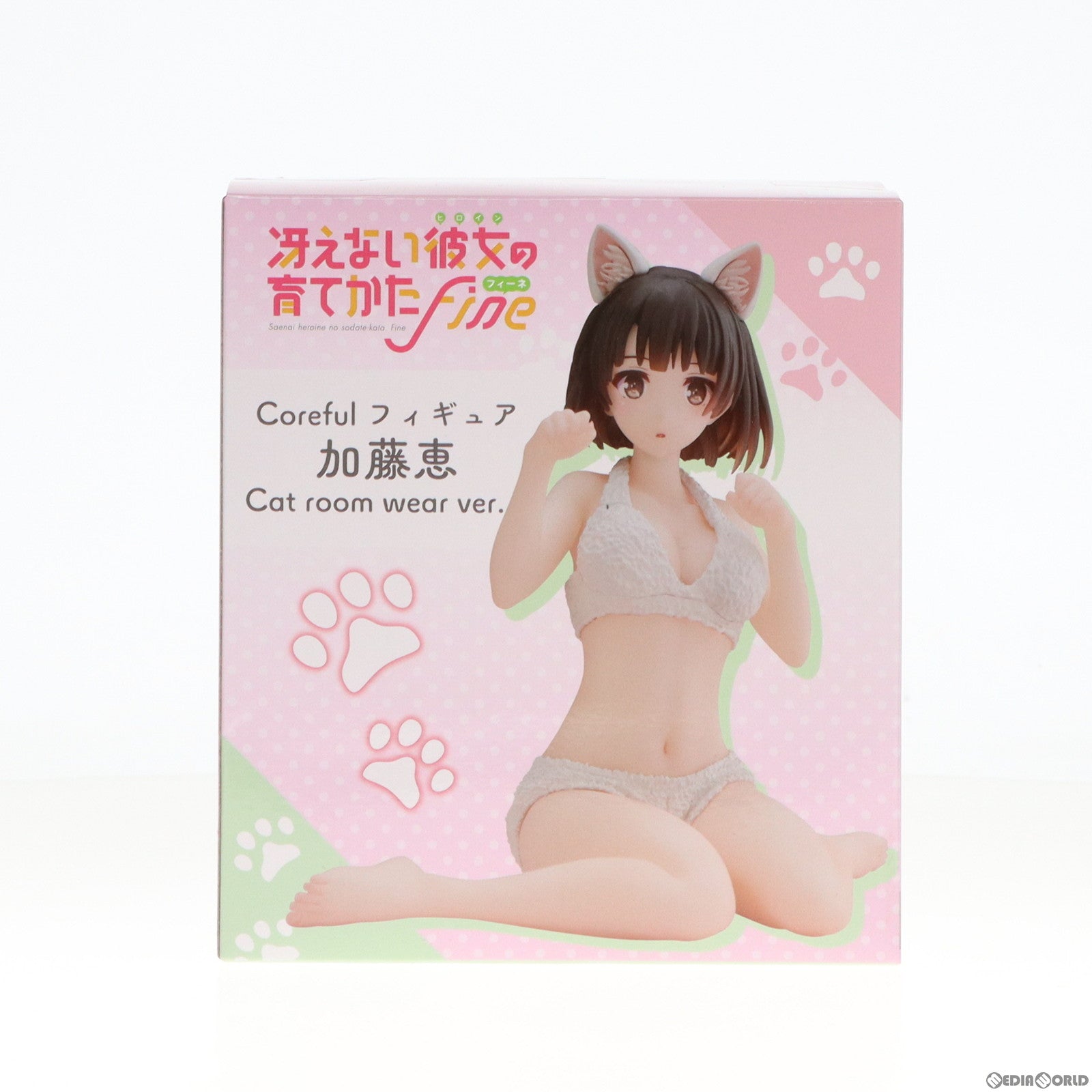 【中古即納】[FIG] 加藤恵(かとうめぐみ) 冴えない彼女の育て方 Fine Coreful フィギュア 加藤恵～Cat room wear ver.～ プライズ(451609600) タイトー(20230710)