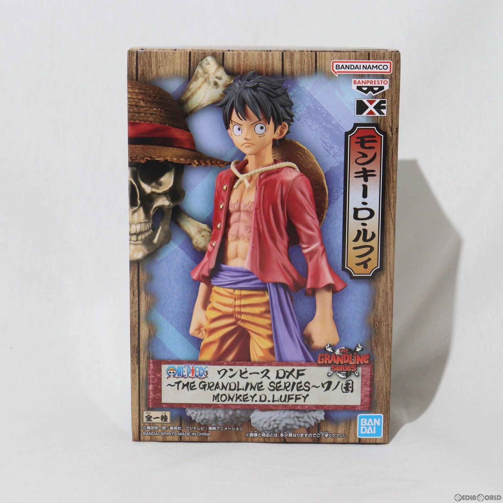 【中古即納】[FIG] モンキー・D・ルフィ ワンピース DXF～THE GRANDLINE SERIES～ワノ国 MONKEY.D.LUFFY ONE PIECE フィギュア プライズ(2659001) バンプレスト(20230720)