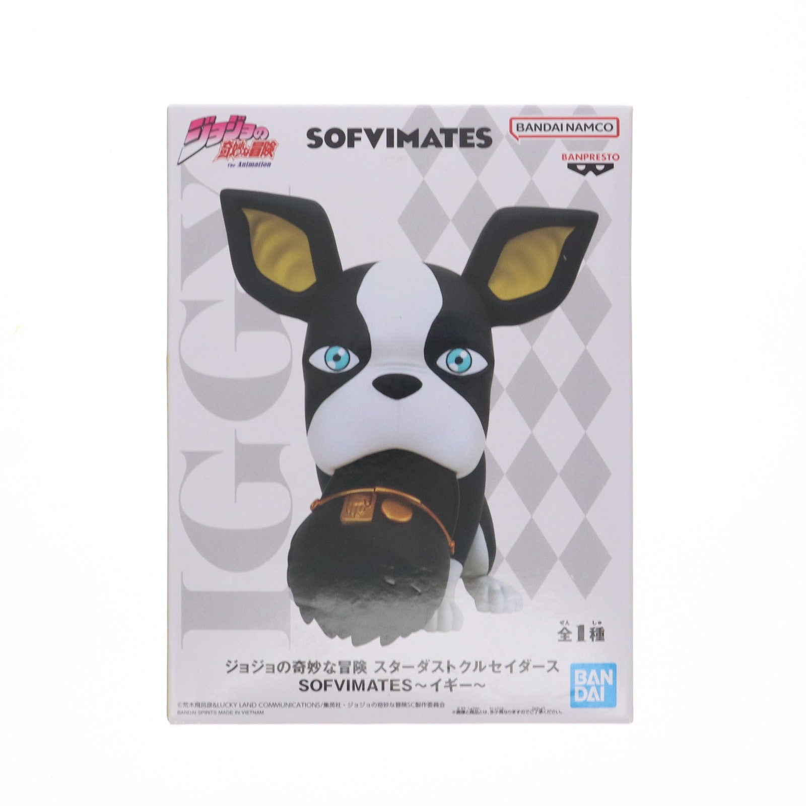 【中古即納】[SFT] イギー ジョジョの奇妙な冒険 第三部 スターダストクルセイダース SOFVIMATES～イギー～ ソフビフィギュア プライズ(2654557) バンプレスト(20230630)