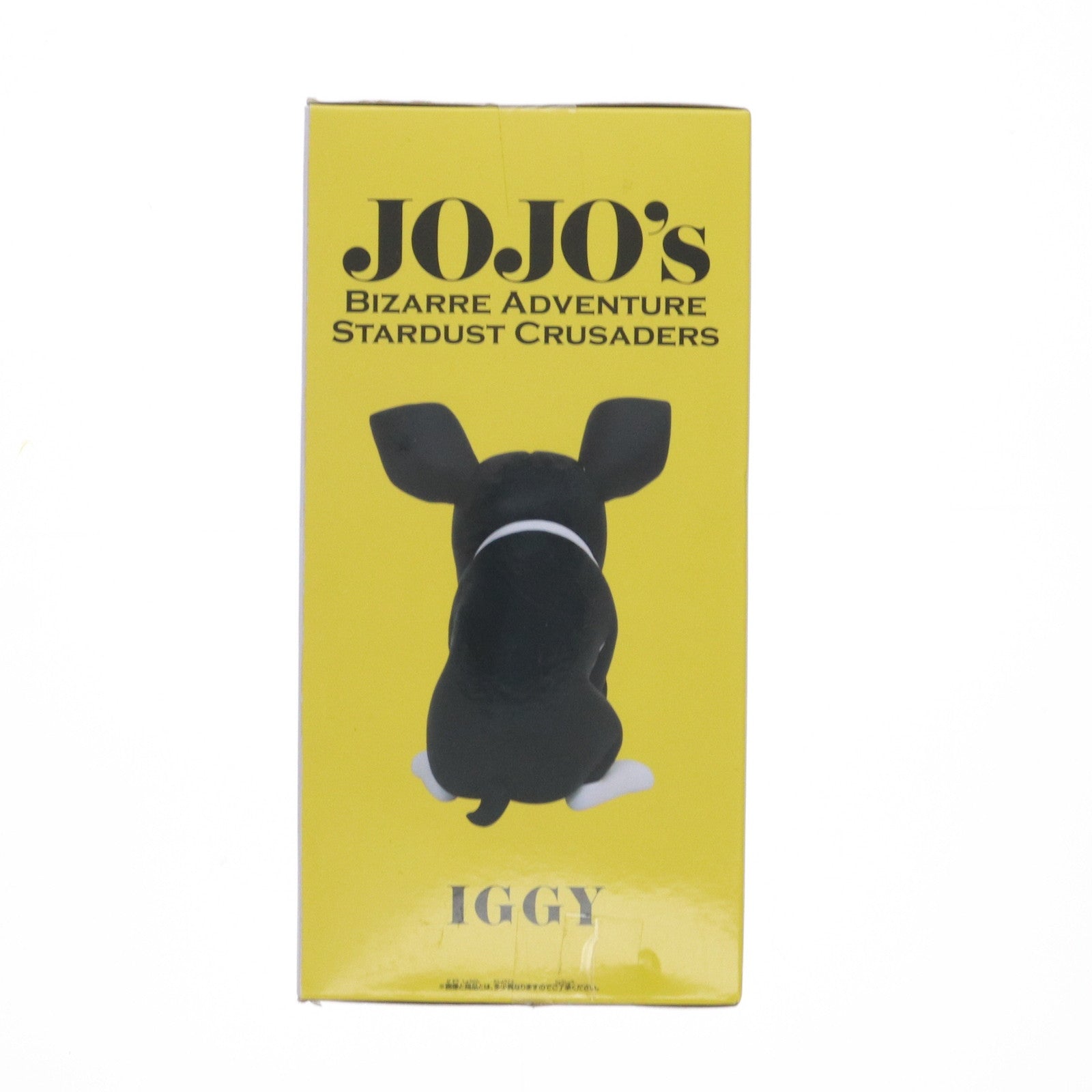 【中古即納】[SFT] イギー ジョジョの奇妙な冒険 第三部 スターダストクルセイダース SOFVIMATES～イギー～ ソフビフィギュア プライズ(2654557) バンプレスト(20230630)