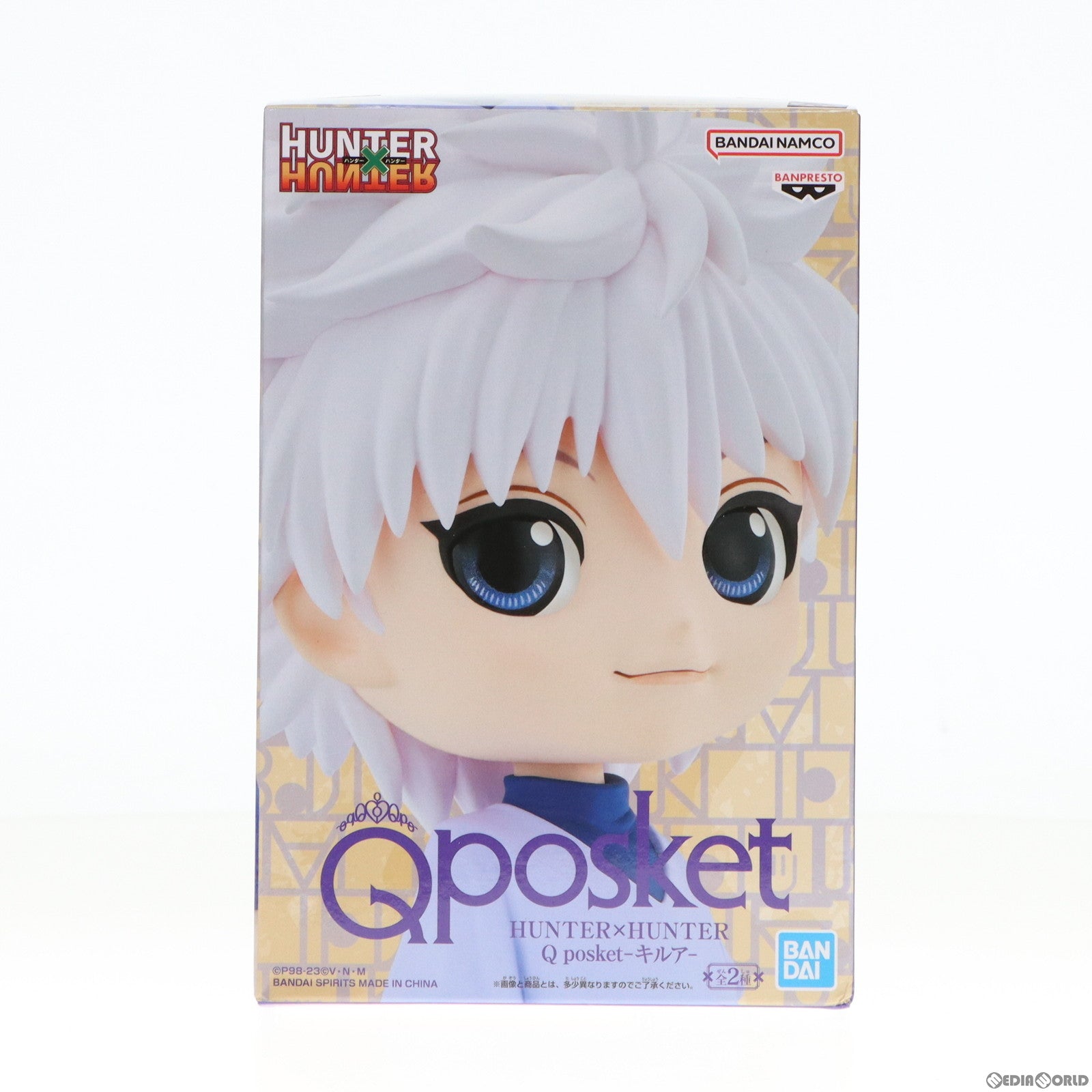 【中古即納】[FIG] キルア=ゾルディック A(ノーマル) HUNTER×HUNTER(ハンター×ハンター) Q posket-キルア- フィギュア プライズ(2589091) バンプレスト(20230710)