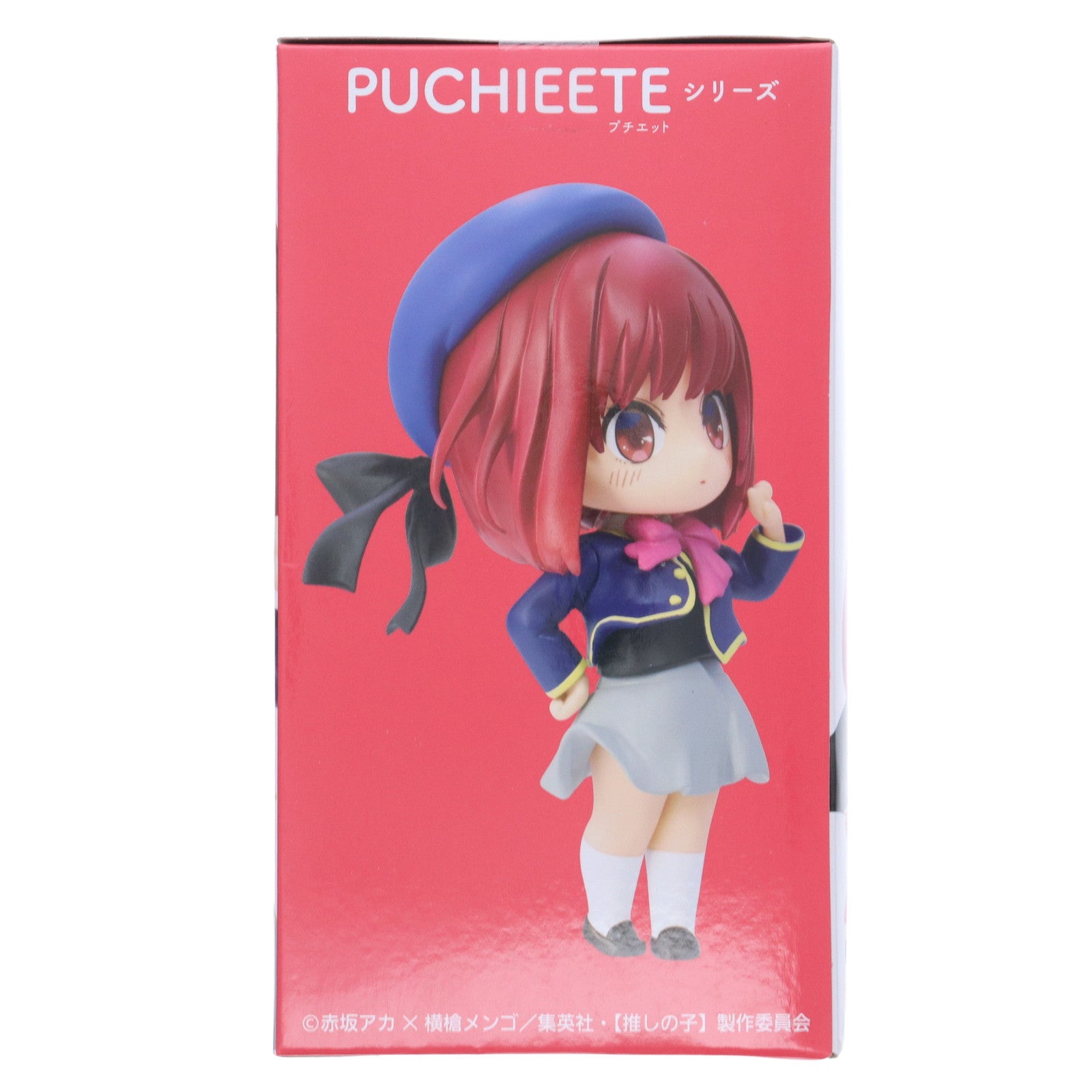 【中古即納】[FIG] 有馬かな(ありまかな) 【推しの子】 プチエットフィギュア 有馬かな プライズ(451611900) タイトー(20230630)